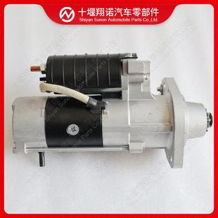 康明斯ISDe发动机起动机5336988QDJ2625A启动马达