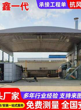 安装工厂屋顶电动雨棚过道仓库悬空型推拉篷通道仓储移动伸缩雨蓬