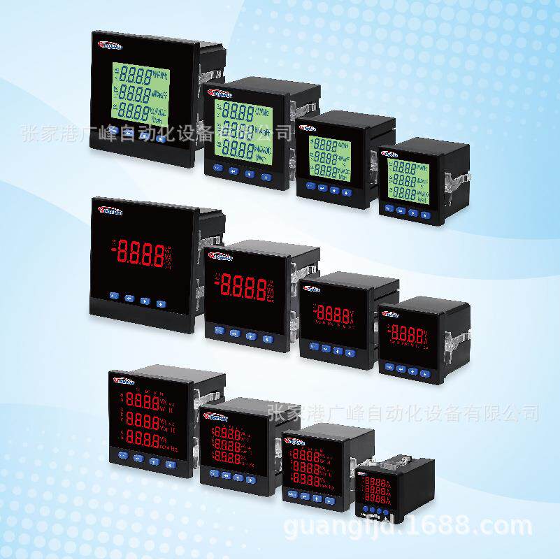 数码管多功能电表数显三相四线电流表电能表智能检测电力仪表220v