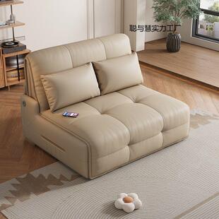 真皮电动沙发床多功能客厅小户型卧室可折叠电动伸缩沙发无线遥控