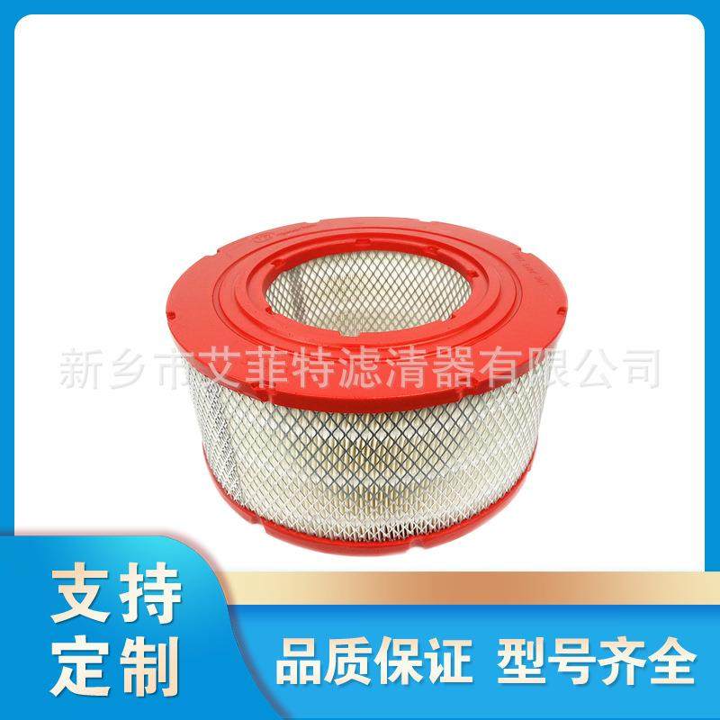 39708466空气过滤器空压机配件螺杆泵空气进气滤芯空滤芯,节庆用品/礼品,新娘配件,淘宝优惠券,粉丝福利购,淘宝优惠卷