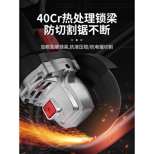 ft玻璃门锁U型锁挂锁双门插锁玻璃锁推拉门长锁商铺u锁型室外U形