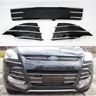 电镀款 三角板格栅全黑款 前杠下中网 适用于福特翼虎2013款