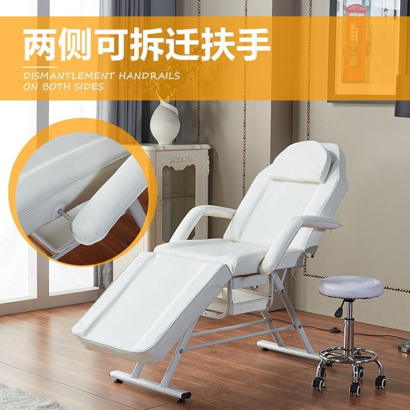 纹绣床专用纹眉美容床可折叠便携式三折床理发店美容院纹身刺绣床