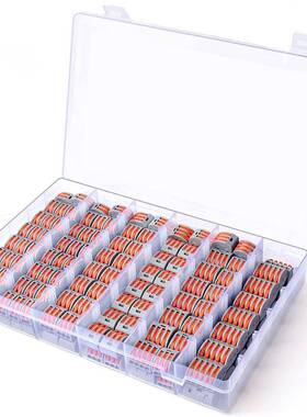 165PCS盒装PCT-212快速接线端子/电线按压并线分线连接器
