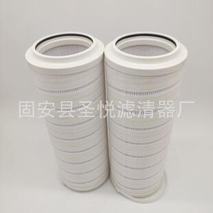 风力发电站涡轮机液压系统滤芯HC8314FKN16Z循环泵轧钢玻纤回油滤
