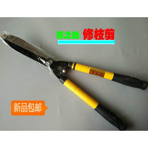 可调节长度长把大花剪修枝剪花木果树枝修枝剪绿篱剪园艺绿化工具