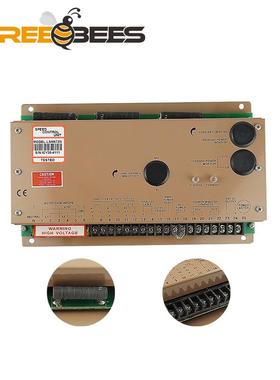 发电机组LSM672N直流电子调速器转速控制器调速板