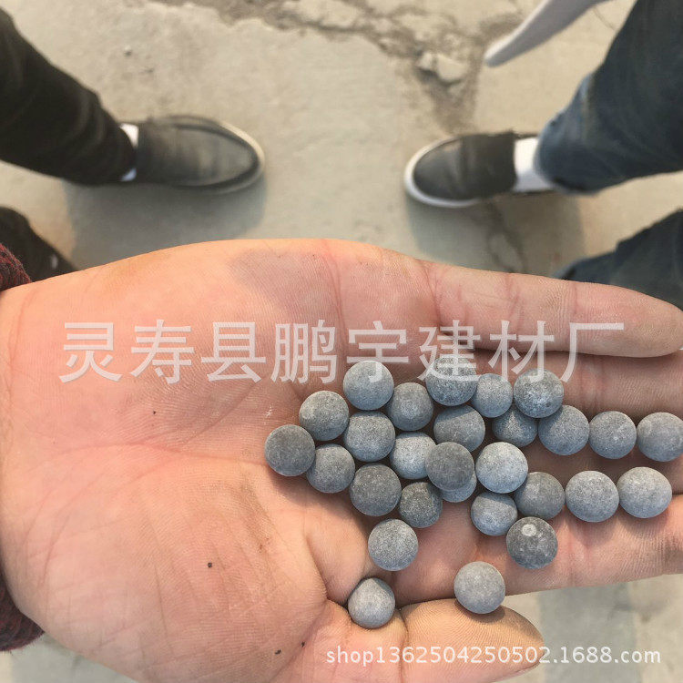 滤水材料矿化球净水处理弱碱性球电气石球麦饭石球