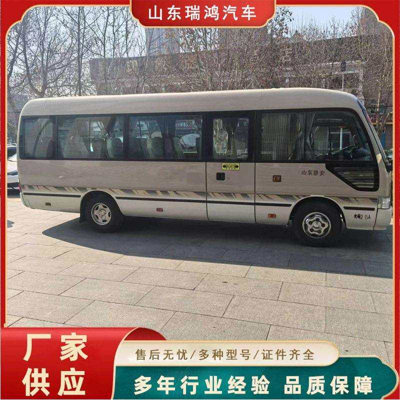 出口版17-23座可加座椅考斯特商务车中巴客车中型豪华客舱