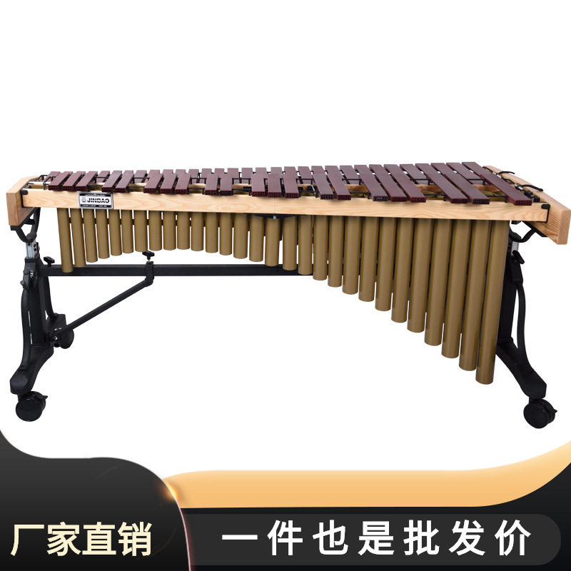 批发津宝马林巴琴37音49音52音61音交响乐队打击乐器