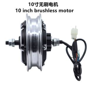 折叠电动滑板车KUGOOM4电动滑板车48V500W电机10寸电机