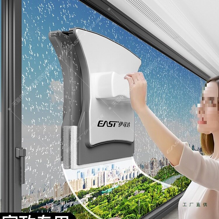擦玻璃器双层高层强磁双面擦窗户神器高楼清洁清洗家用工具刷刮搽