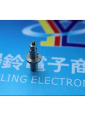 SMT吸嘴供应AHRG1330点胶嘴GL2GL5GL5411D1S0.90.6P=1.2