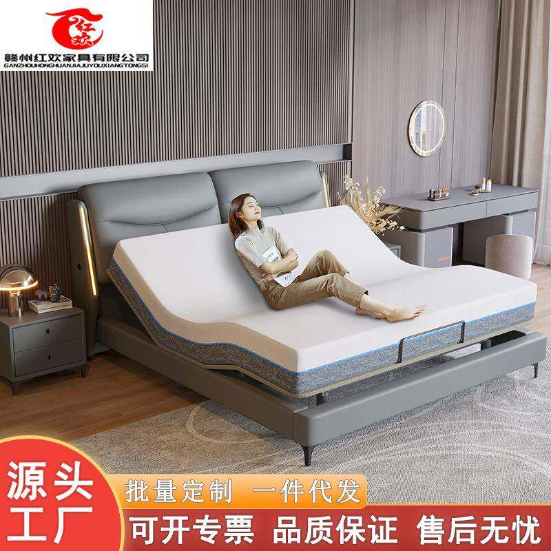 智能电动真皮床双人主卧1.8米大床现代简约1.5m婚床软包储物皮床