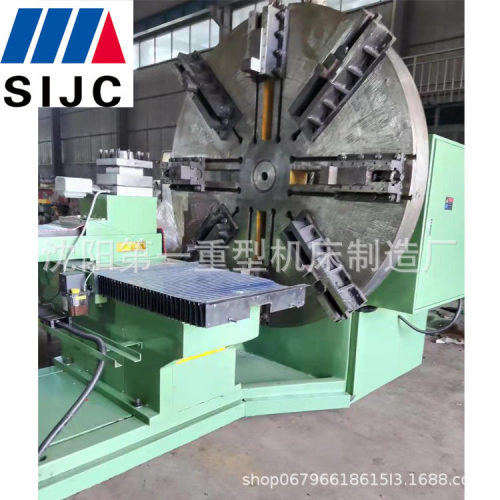 沈阳机床供应CW2000落地车床CK6016重型车床C6020大头车端面车床