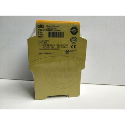 PILZ继电器PNOZX3777310/774310/774314/774316/774318/774313