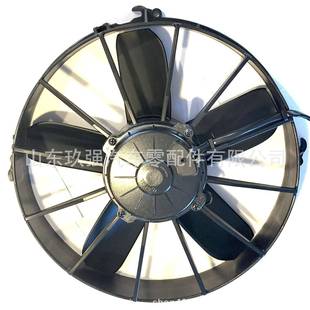客车公交车制冷风扇五叶直30102038电动抽风机