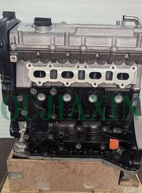 用于长安长安JL486ZQ21.5T发动机长缸体CS75发动机