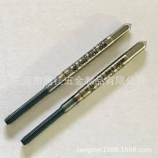 B清库 0.45RH4 OSG挤压丝攻VP NRTM2.6