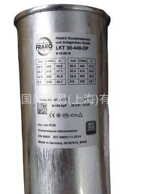 价格需核实FRAKO，控制器，弗兰克脉冲电容器，FRAKO接触器
