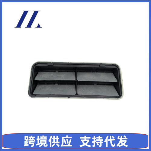 后保险杠风口适用于福特致胜08- 7G91-A280B62AD