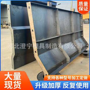 防撞墙模具防撞护栏预制混凝土钢模板现浇道路桥梁模型