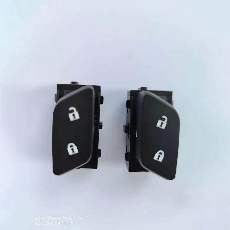 凯迪拉SRX12-16款门锁开关中控锁开关防盗开关钥匙中央遥控