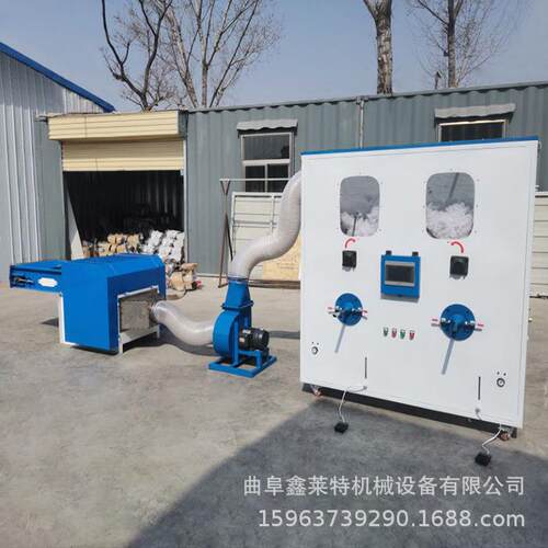 小型流量称重充棉机双工位公仔棉充装机枕芯定量填充机