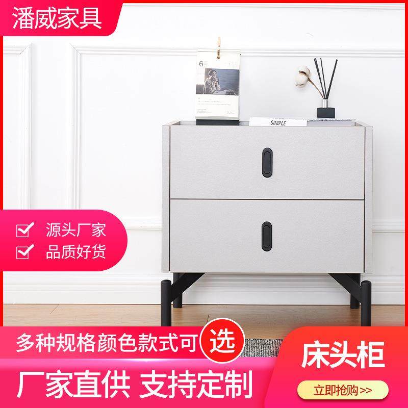 F106现代简约卧室床头柜意式轻奢床头储物收纳柜北欧风床边柜边几,节庆用品/礼品,新娘配件,淘宝优惠券,粉丝福利购,淘宝优惠卷