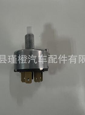 农机配件约翰迪尔刹车灯开关AL36529AR82014