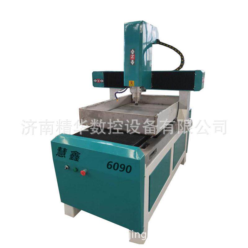 雕刻机慧鑫新款重型铸铁金属6090小型CNC铝板精雕机数控