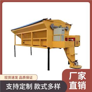 车载式融雪剂撒布机高速公路融雪撒布机器市政道路除雪撒盐机