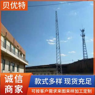 避雷针塔圆钢避雷塔变电站山体高处避雷装置接闪塔楼顶三角钢构