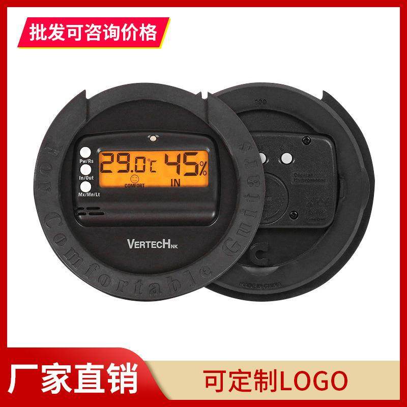 铂瑞科VERTECHSKY-100吉他音孔干燥加湿器除湿带温湿度计赠干燥
