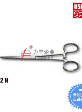 [含税]USAG乌沙克自锁式钳052N