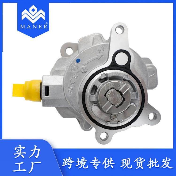 工厂直销汽车制动助力器真空泵LR047384适用于路虎捷豹