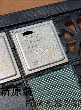 XCZU3EG-2SFVC784I丝印:XCZU3EGSFVC784微控制器IC芯片BGA84