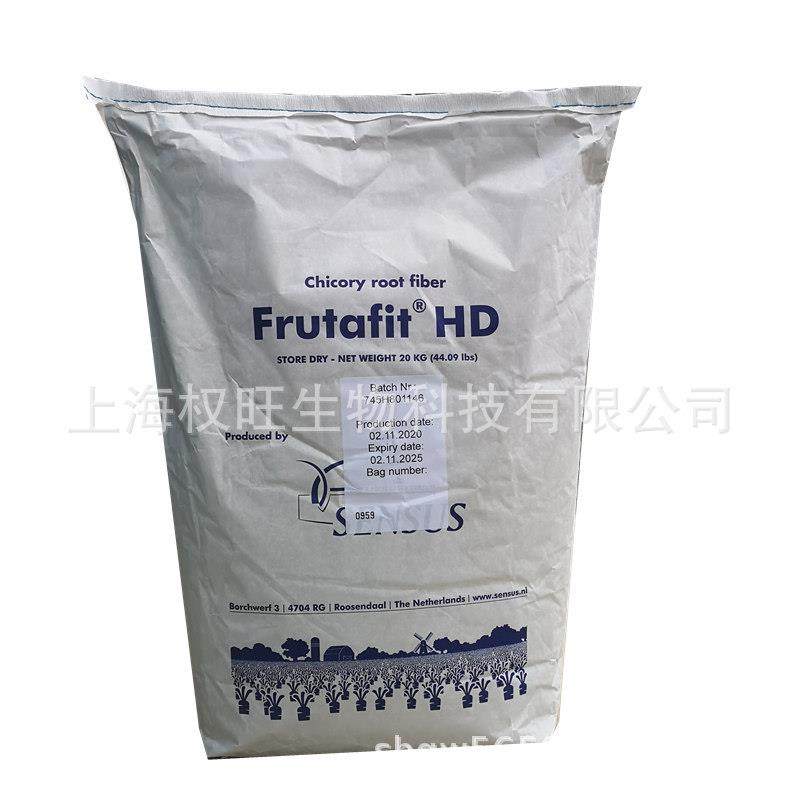 荷兰SENSUS菊粉膳食纤维益生元菊粉HD型菊苣提取上海现货
