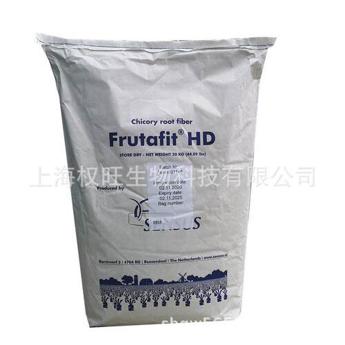 荷兰SENSUS菊粉膳食纤维益生元菊粉HD型菊苣提取上海现货