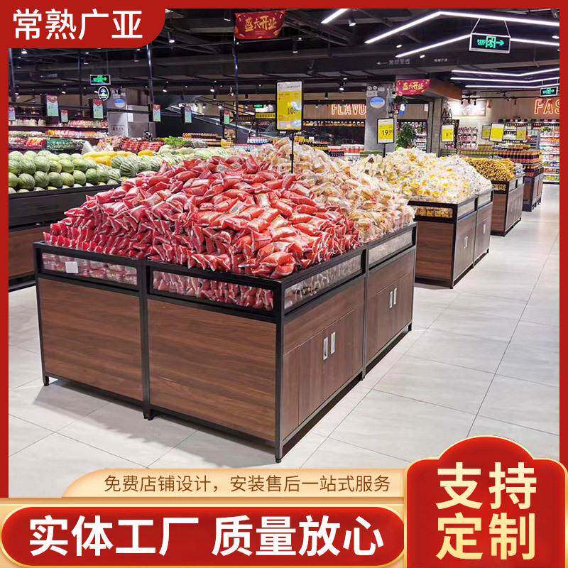 超市木制散称堆头架米桶五谷杂粮展示柜中岛散干货地堆货架