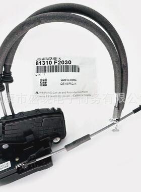 适用于现代领动门锁执行器闭锁器中控锁81310-F203081320-F2010