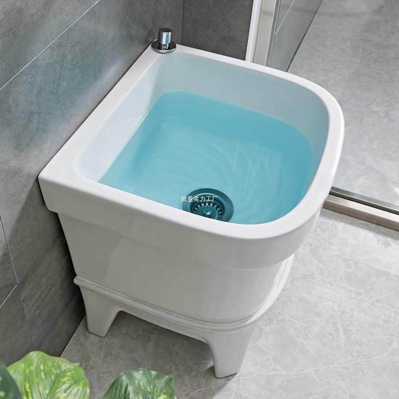拖把池阳台小号陶瓷洗拖布池墩布池家用卫生间方形自动下水器,节庆用品/礼品,新娘配件,淘宝优惠券,粉丝福利购,淘宝优惠卷