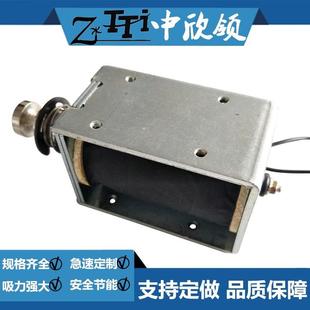 三滚闸锁旋转门锁电磁铁HIO-1578S24V44冲压机器人手包装机分检机