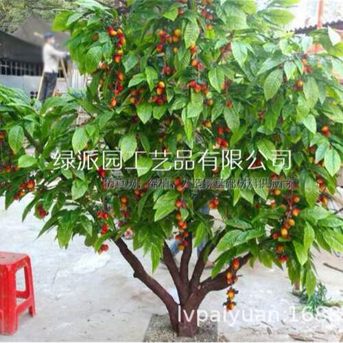 仿真荔枝树果树枝逼真果实客厅装饰花摆件假水果户外假柿子树干花
