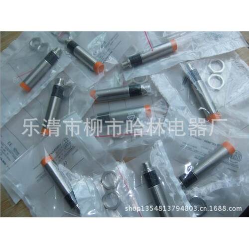 金属感应器接近开关IF5317IFM213IFM206IFC266IFC200IFC263