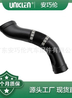 适用奔驰S430软管A1130942682A11309427821130942782