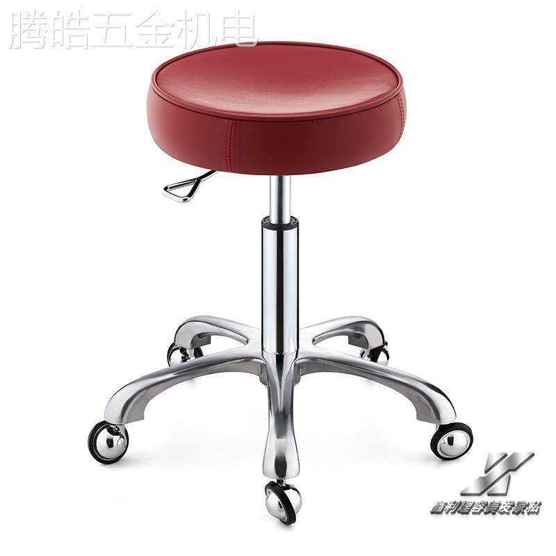 理发师傅凳子理发店旋转大工升降美甲美容院椅子滑轮美容凳美容凳,节庆用品/礼品,新娘配件,淘宝优惠券,粉丝福利购,淘宝优惠卷