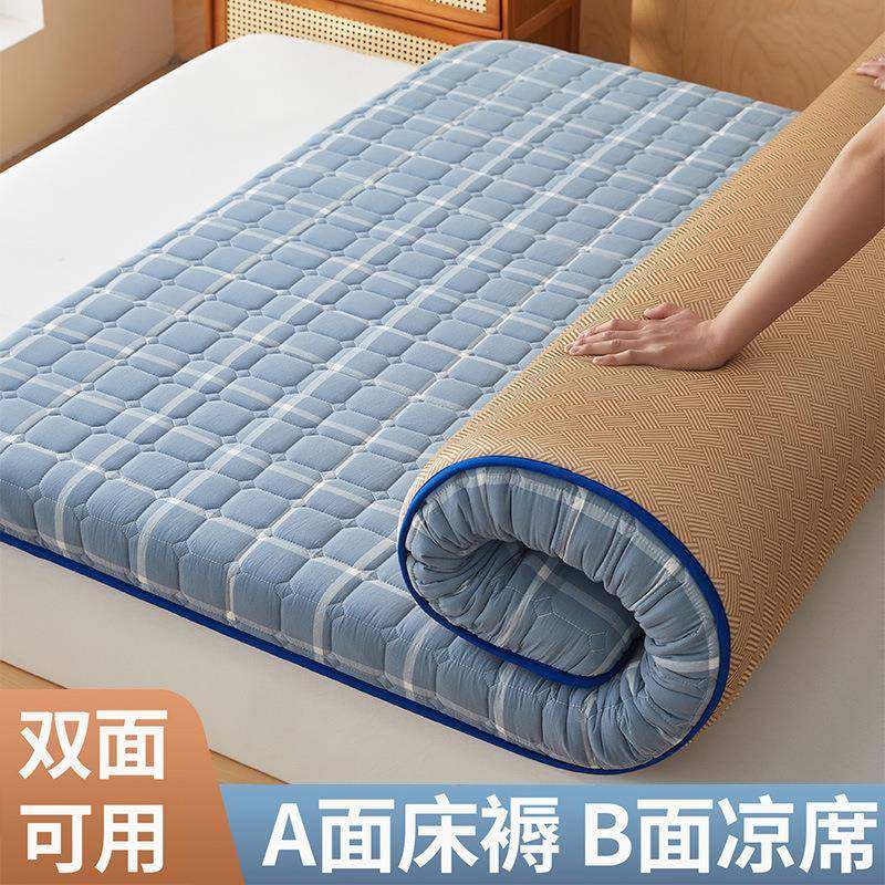 夏季冰丝床垫软垫家用榻榻米垫子学生宿舍加厚凉感床褥亲肤软床褥,节庆用品/礼品,新娘配件,淘宝优惠券,粉丝福利购,淘宝优惠卷