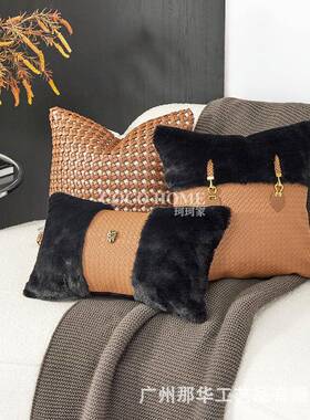 轻奢沙发靠枕高级感橙色系抱枕套兔毛靠垫家具卖场搭配样板间